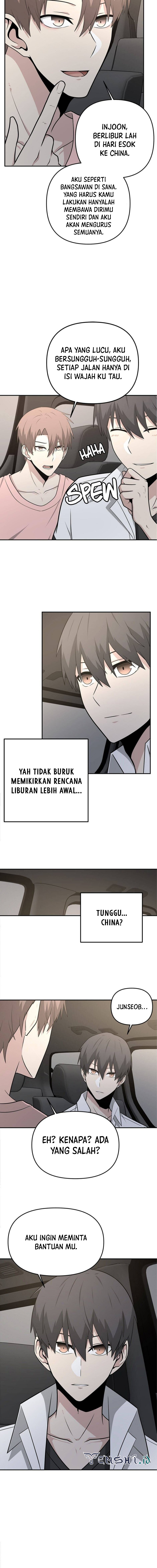 Where Are You Looking, Manager?